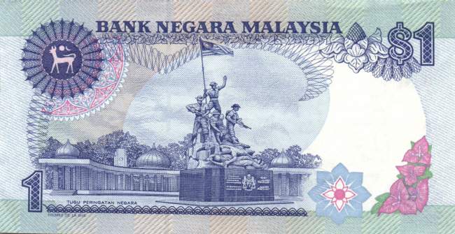 1 Ringgit 1986